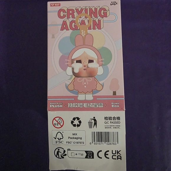 POP MART x Cry baby Crying Again Series Confirmed Plush- Frog - Picture 5 of 5